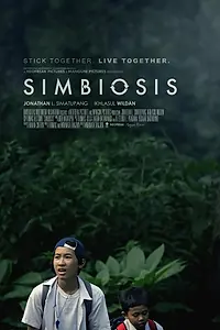Постер к фильму «Симбиоз (2015)»