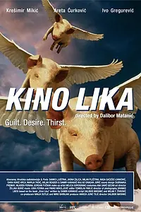 Главный постер фильма «Кино Лика (2008)»