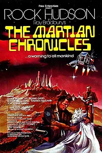 Постер к сериалу «Марсианские хроники (1980)»