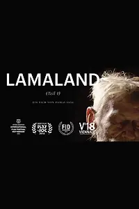 Главный постер фильма «Ламалэнд. Часть первая (2018)»