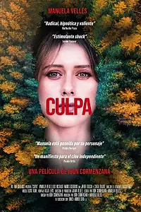 Постер к фильму «Culpa (2022)»