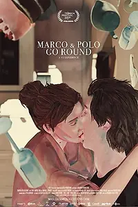 Главный постер мультфильма «Marco & Polo Go Round (2021)»