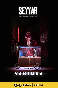 Постер к сериалу «Ларек на колёсах (2021)»
