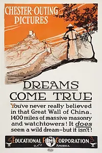 Постер к фильму «When Dreams Come True (1920)»