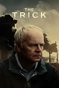 Постер к фильму «Трюк (2021)»