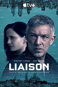 Постер к сериалу «Связь (2022)»