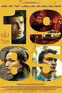 Главный постер сериала «1985 (2023)»
