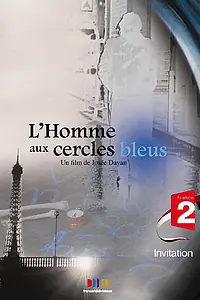 Главный постер фильма «Человек с синими кругами (2009)»