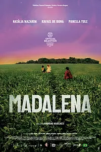Главный постер фильма «Мадалена (2021)»