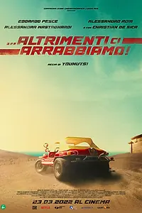 Постер к фильму «Иначе мы рассердимся (2022)»