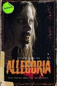Главный постер фильма «Аллегория (2021)»