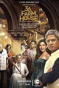 Постер к фильму «36 Farmhouse (2022)»