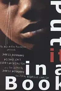 Главный постер фильма «Поместите это в книгу (2007)»