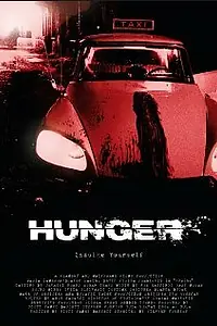Постер к фильму «Hunger (2009)»