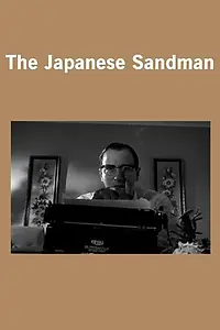 Постер к фильму «The Japanese Sandman (2008)»