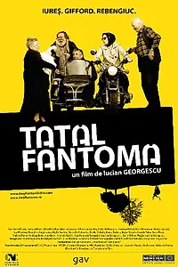 Постер к фильму «Призрак отца (2011)»