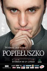 Постер к фильму «Попелушко: Свобода внутри нас (2009)»