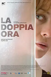 Главный постер фильма «Двойной час (2009)»