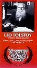 Главный постер фильма «Лев Толстой (1953)»