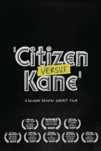 Постер к фильму «Гражданин против Кейна (2009)»