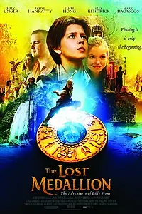 Главный постер фильма «Пропавший медальон (2013)»