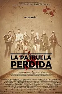 Постер к фильму «Последний патруль (2009)»