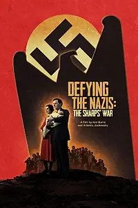 Постер к фильму «Вызов нацистам: Война Шарпов (2016)»