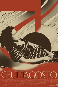 Постер к фильму «Небо августа (2021)»