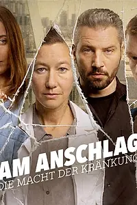 Постер к сериалу «В атаке: Сила боли (2021)»