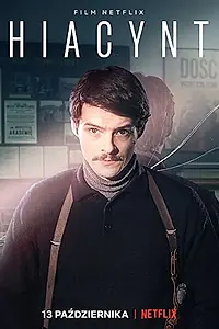 Главный постер фильма «Гиацинт (2021)»