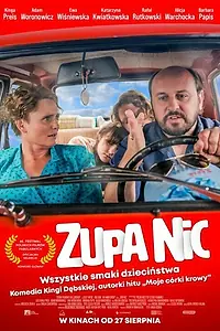 Постер к фильму «Zupa nic (2021)»