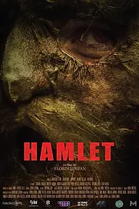 Постер к фильму «Hamlet (2022)»