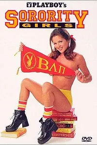 Постер к фильму «Playboy: Sorority Girls (1997)»