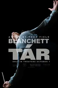 Постер к фильму «Тар (2022)»