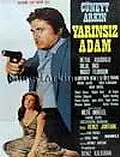 Главный постер фильма «Человек без будущего (1976)»