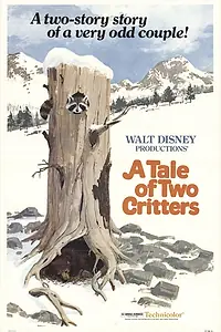 Главный постер фильма «История о двух животных (1977)»