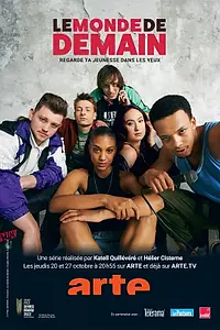 Постер к сериалу «NTM: Короли хип-хопа (2022)»