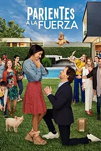 Постер к сериалу «Родственники по принуждению (2021)»