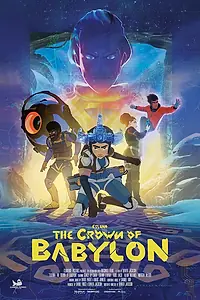 Главный постер мультфильма «Esluna: The Crown of Babylon (2021)»