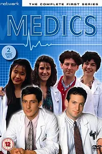 Постер к сериалу «Медики (1990 - 1995)»