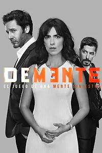 Главный постер сериала «Сумасшедший (2021)»