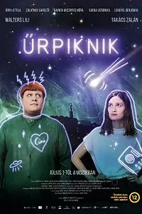 Постер к фильму «Garbage Theory (2021)»
