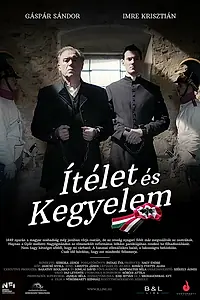 Постер к фильму «Ítélet és kegyelem (2021)»