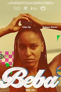Постер к фильму «Beba (2021)»
