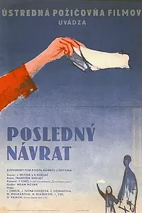 Постер к фильму «Последнее возвращение (1959)»