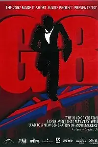 Постер к фильму «G8 (2007)»