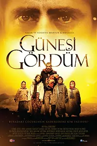 Главный постер фильма «Я видел Солнце (2009)»