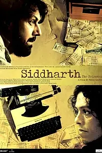 Постер к фильму «Siddharth: The Prisoner (2009)»