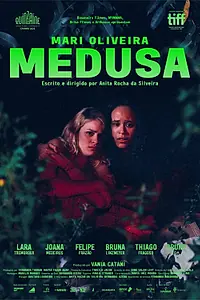 Главный постер фильма «Медуза (2021)»