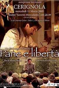 Постер к фильму «Pane e libertà (2009)»
